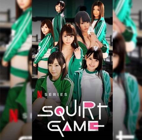Squirt Game JAV Parody of Squid Games